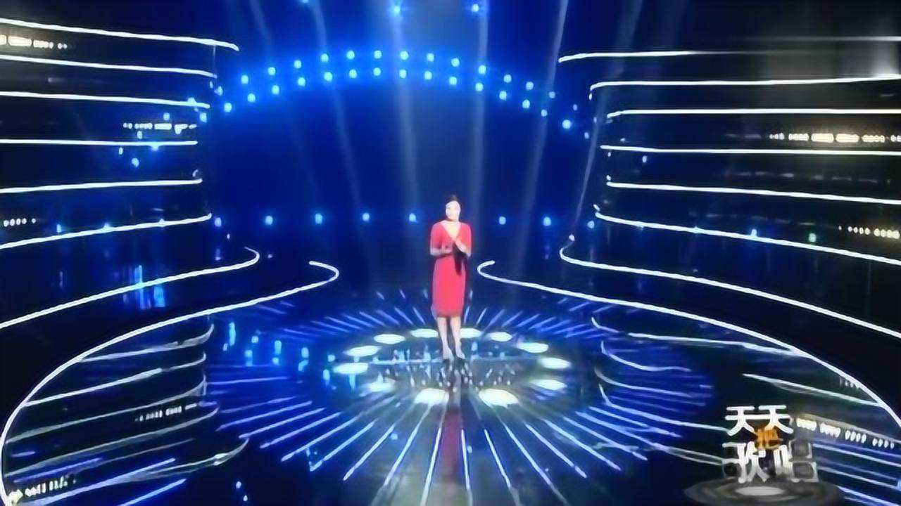 等你回来陈思思