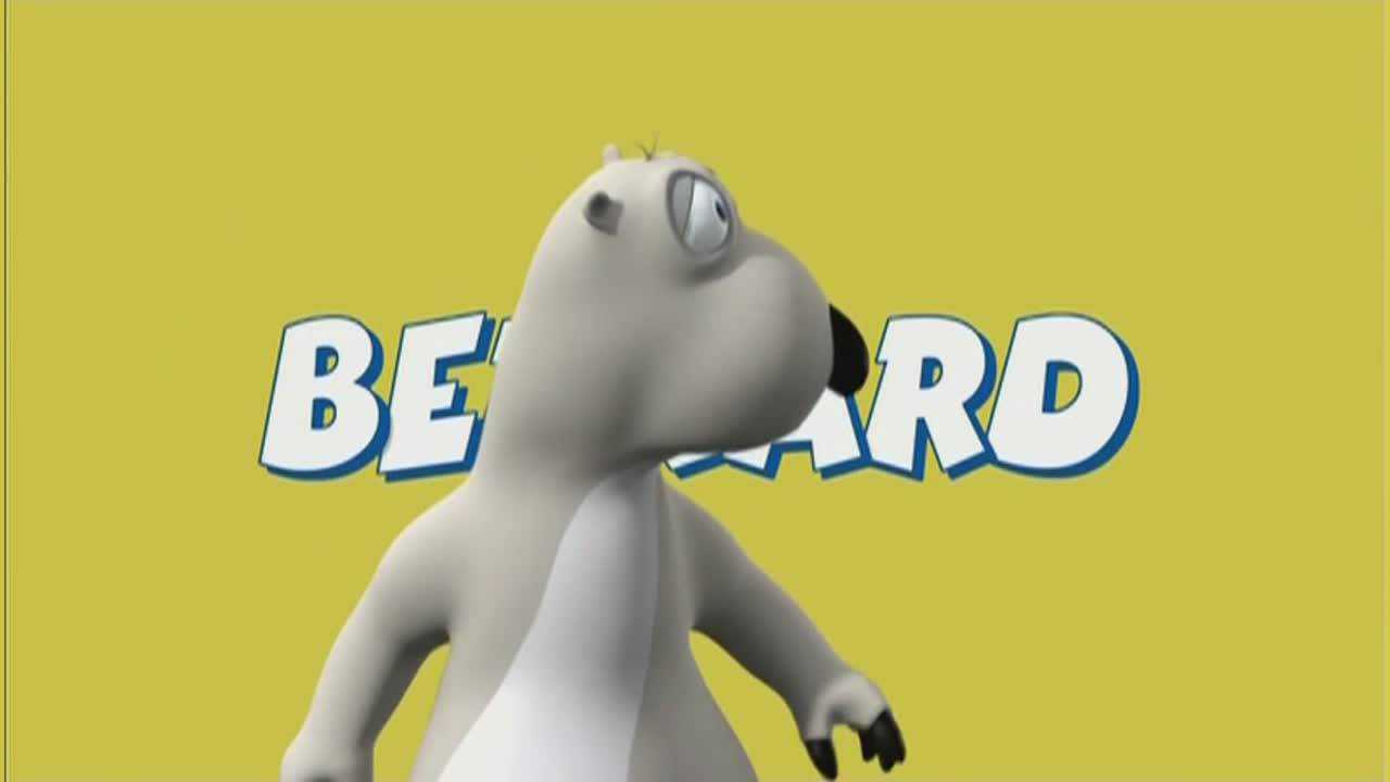 倒霉熊第三季倒霉熊与小企鹅跳舞