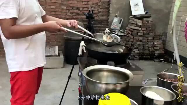 重庆大厨教你“鱼香鮰鱼”家常做法, 步骤清晰解说到位, 先收藏了