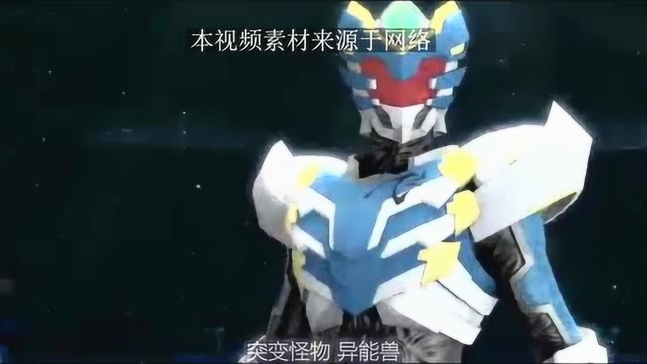 《铠甲勇士》系列动漫合集_铠甲勇士铠传宇宙黑暗势力首领暗影大帝妄想夺取地球_动漫_高清完整版视频在线观看_腾讯视频