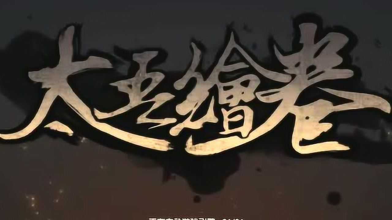 为你推荐自动连播01:33我的世界:两千年以后的mc,雪居然变的这么真实!