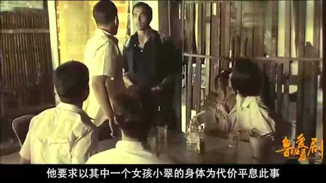 2005年上映的一部泰国恐怖片,来自恐怖继母的报复