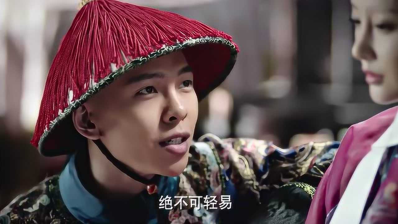 如懿传:进忠公公竟然敢摸令妃的脸,两个人举止为何这么亲密?