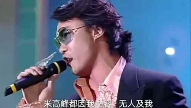 陈奕迅倾情演唱《K歌之王》