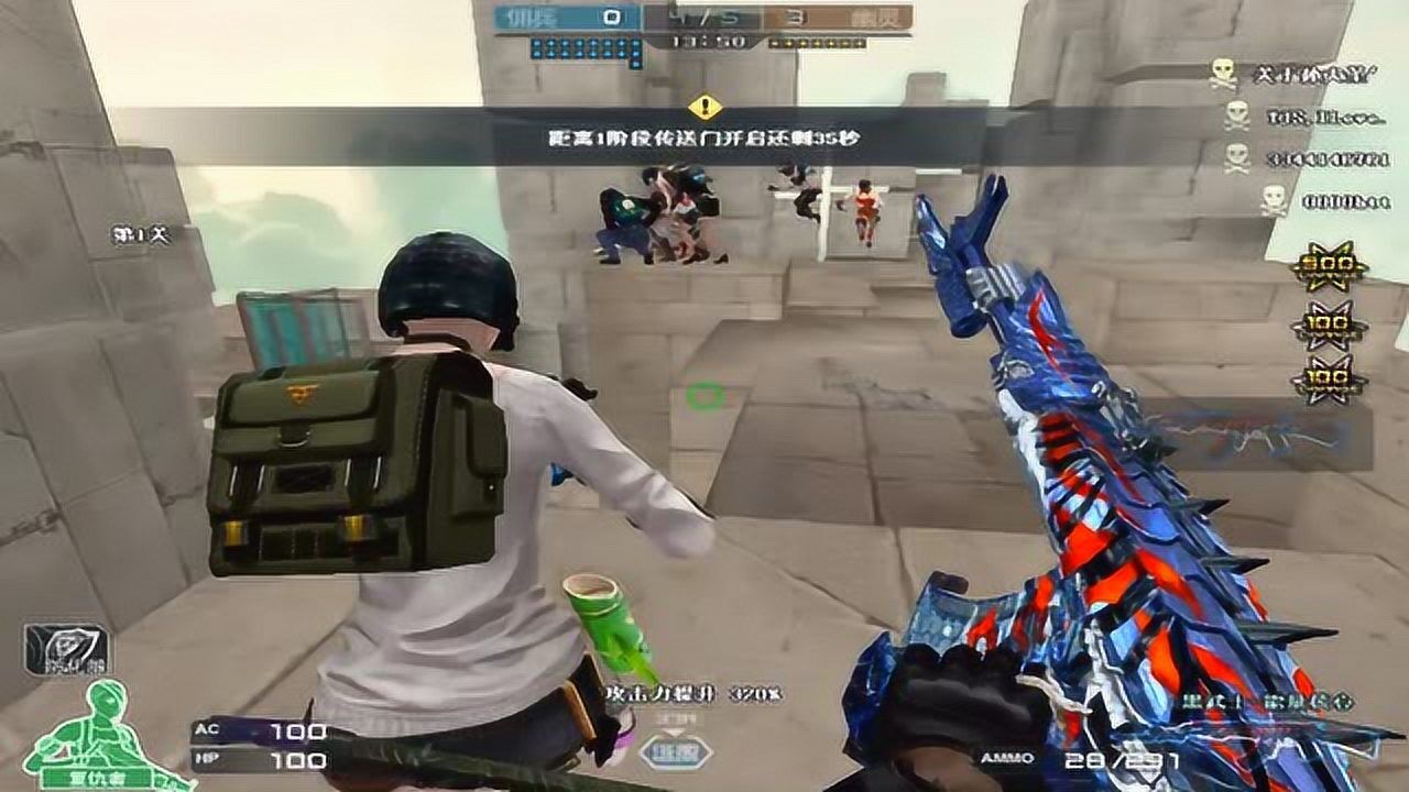 老白解说穿越火线CF：生化大逃杀，不跑是扒瞎！_高清