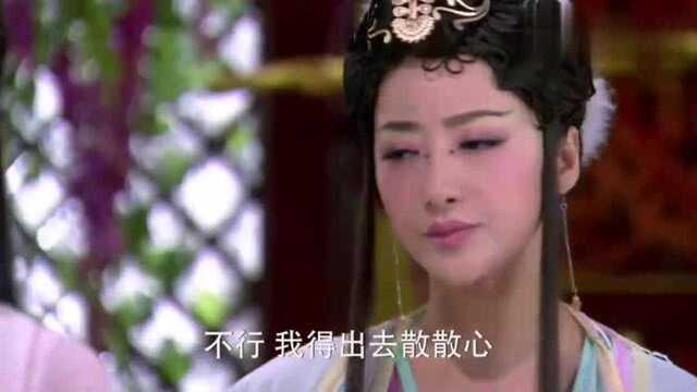 天天有喜:八姐上前劝九妹,九妹想要和八姐一起去凡间散心