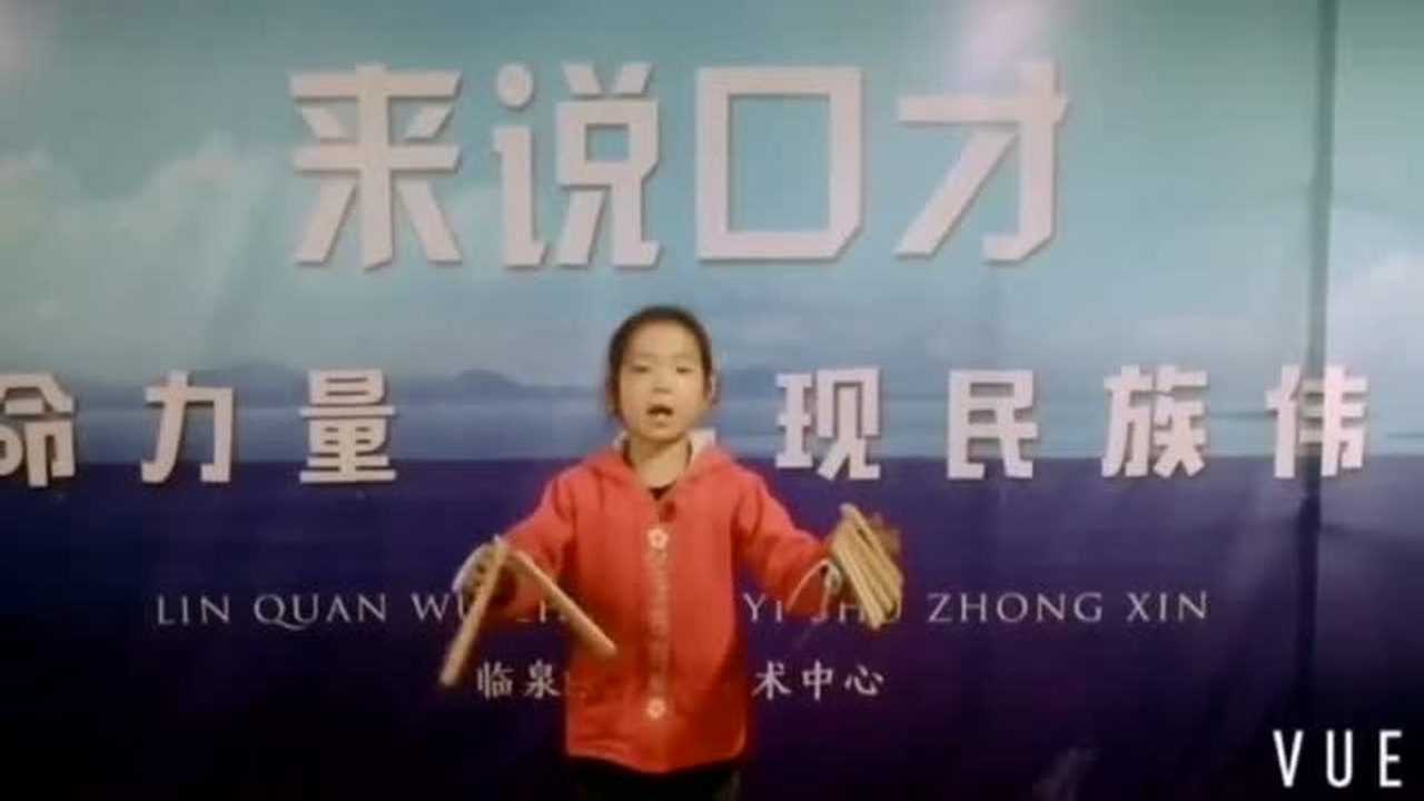 舞之恋来说口才代言人-张宇翔_腾讯视频