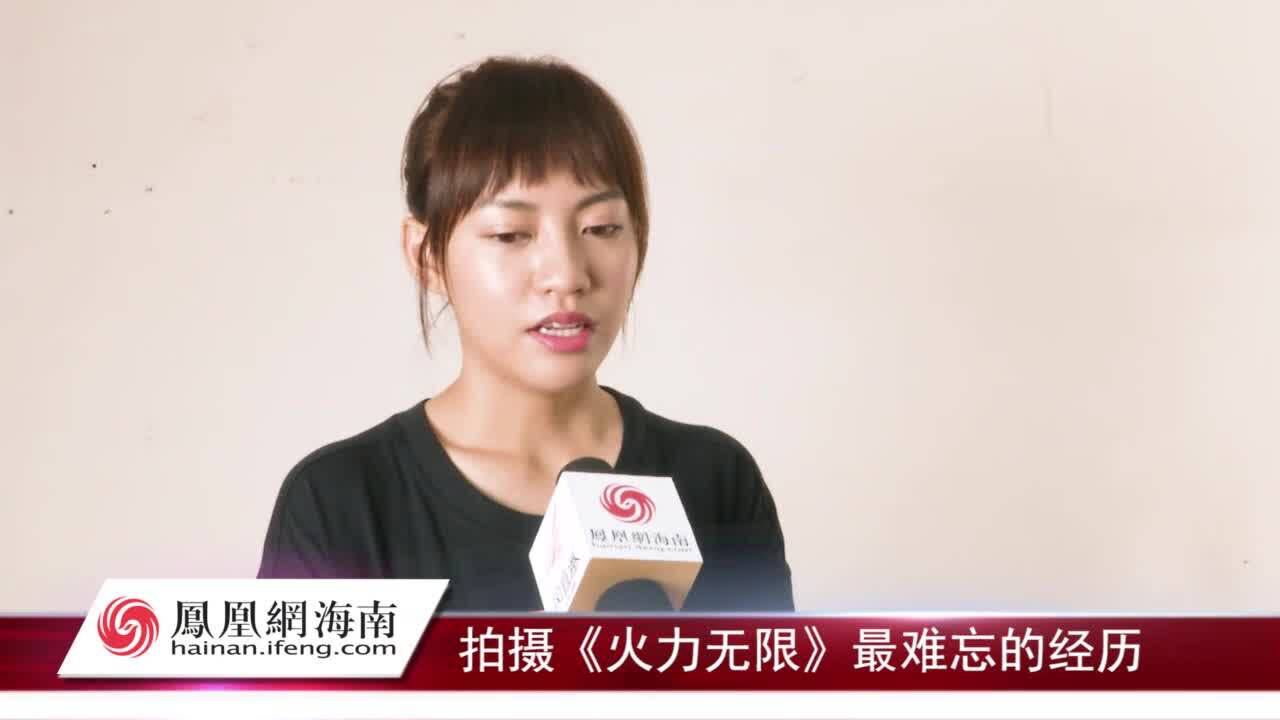 焦曼婷将出演海南题材电影无毒岛之狩猎行动