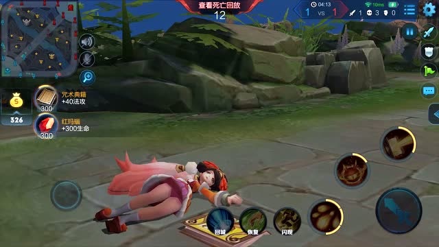 王者荣耀不一样的视角看英雄阵亡姿势最心疼的就是安琪拉了