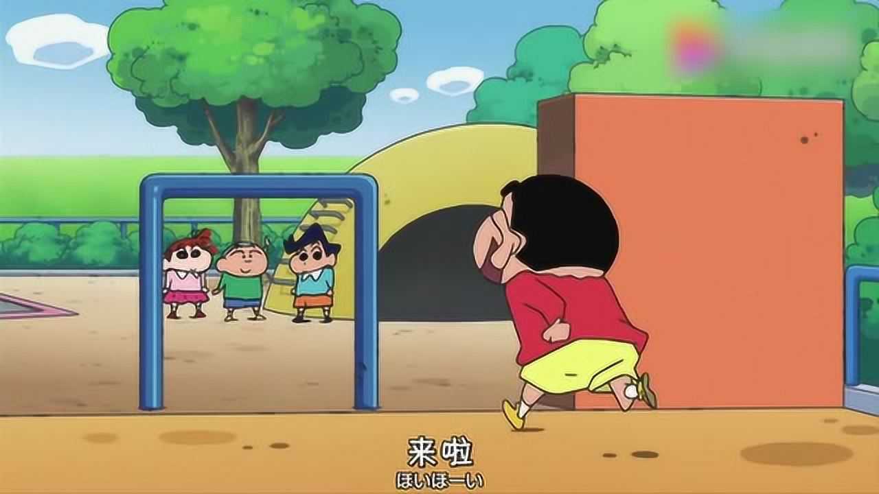 蜡笔小新阿呆使出必杀技甩鼻涕逗小葵玩小葵开心地鼓掌