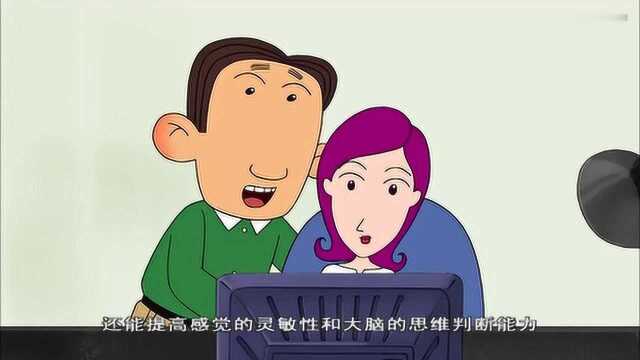 大耳朵图图:图图一家光脚走路,小孩子要在大人身边才能光脚走路哦