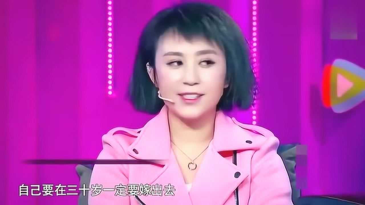 沈腾现场鼓动马丽未婚生子-我给你养着都行_腾讯视频