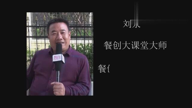 不会毛利率排行咋样 中小餐馆利润下滑的20陋习