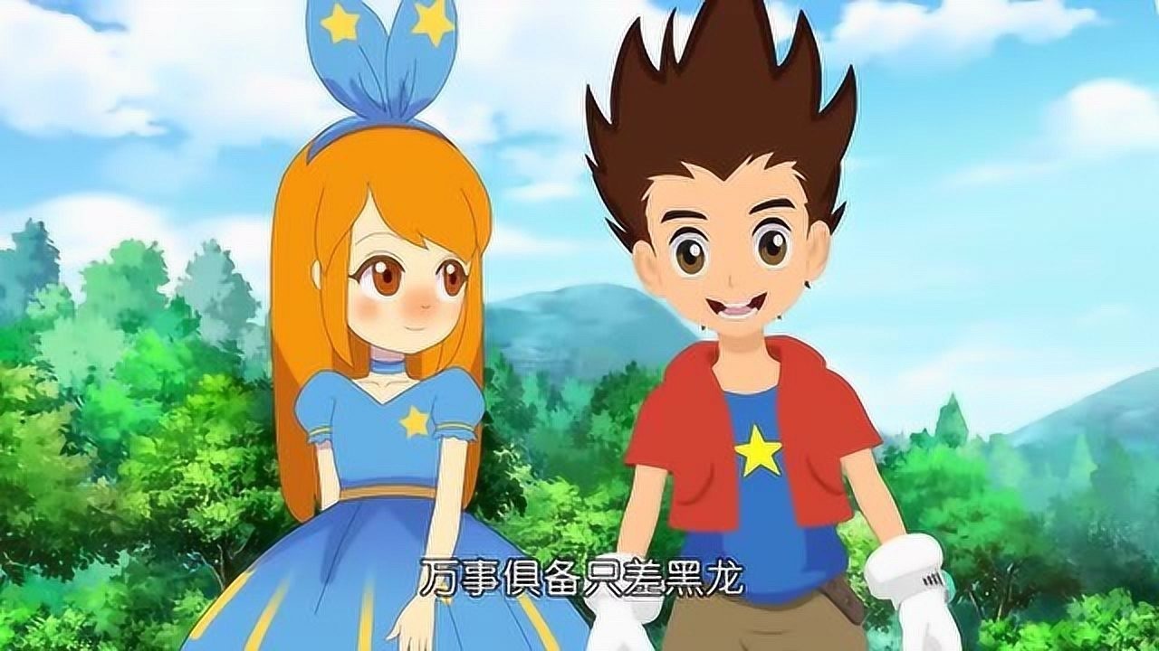 钢甲小龙侠 :黑龙被假龙蛋吸引,弹弹蛇最怕挠痒痒