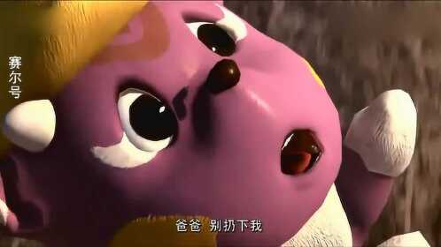 赛尔号:宇宙海盗竟然捕捉到迈尔斯?它是圣系精灵,是精灵的王者!