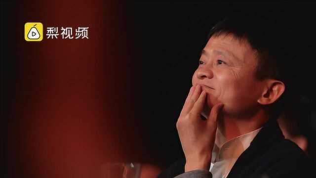 专家评阿里换代:这是第一代中国科技公司,一次教科书般的传承