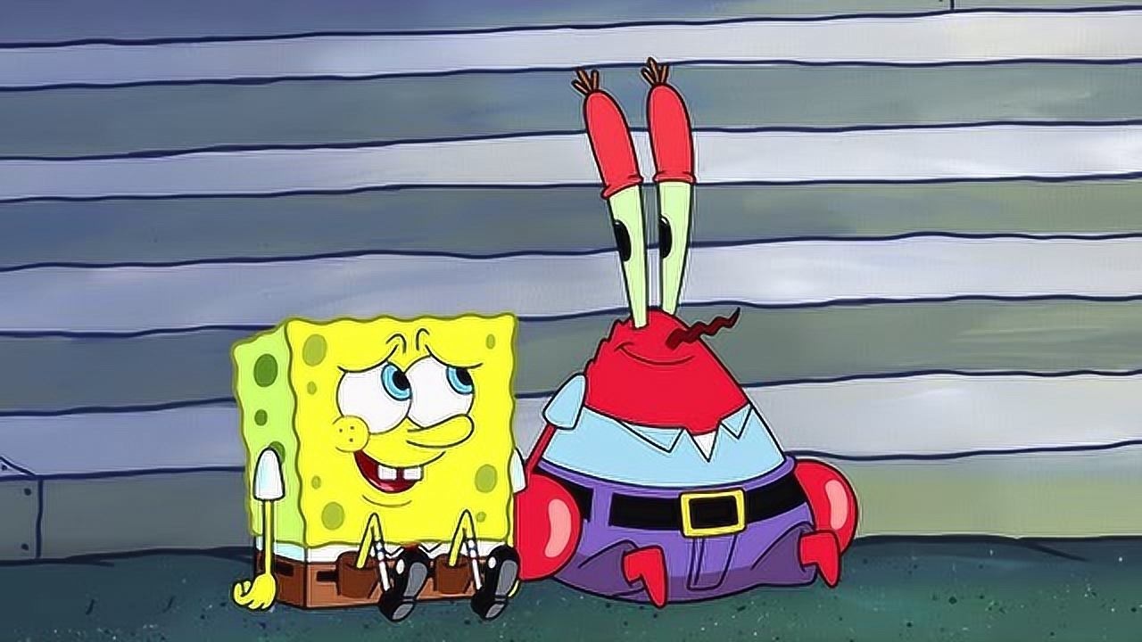 海绵宝宝去银行救了蟹老板出来