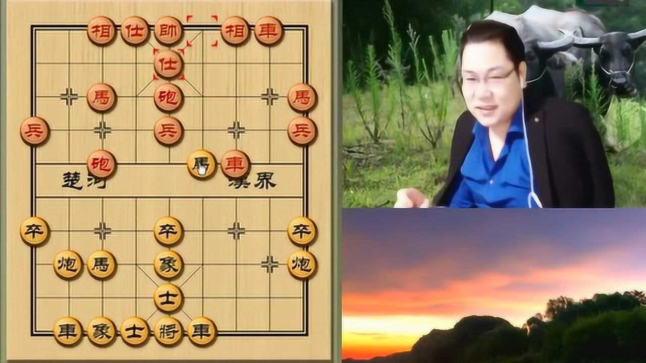 老雷象棋连环马担子炮霸王车最强的防御