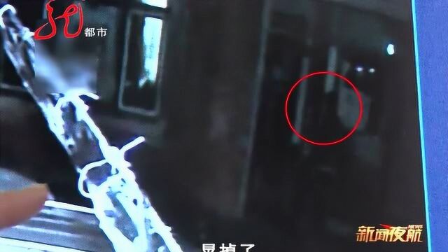 男子入室盗窃 28小时后被抓