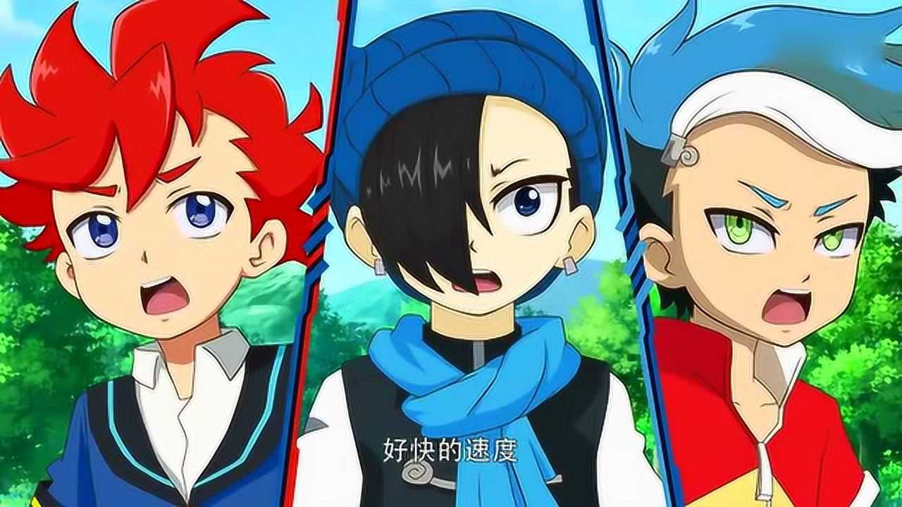 魔幻陀螺南星为了自己的伙伴要教训以前的战友赤天鹰