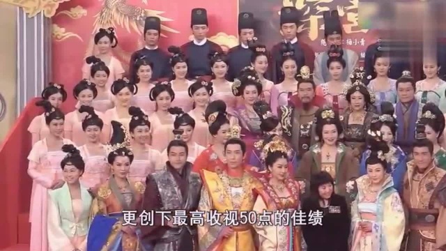 TVB群星亮相《宫心计2》发布会 强大的明星阵容亮相