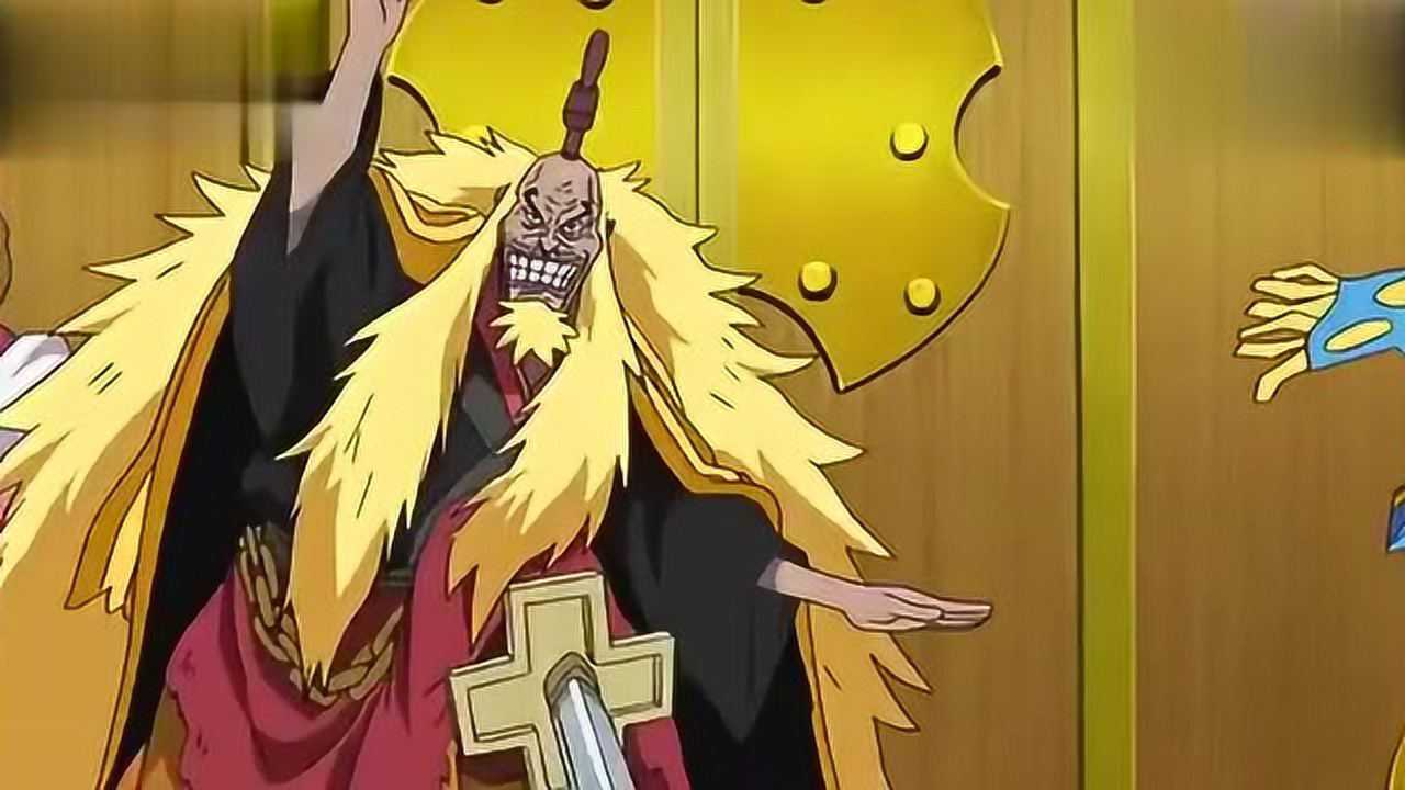 海贼王:金狮子求爱表白娜美,出场音乐和舞蹈怎么那么逗呢!