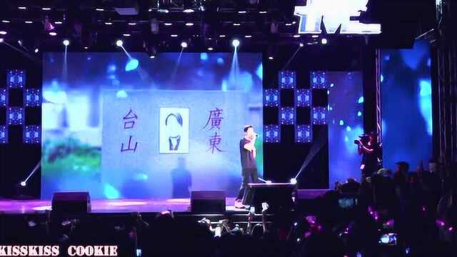 陈伟霆《有借有还》古惑仔电影《扎职》主题曲内地首唱 热血大合唱