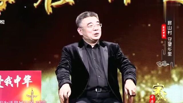 舒家子弟为我们讲述好家风,讲述舒氏奉行孝道传统的由来