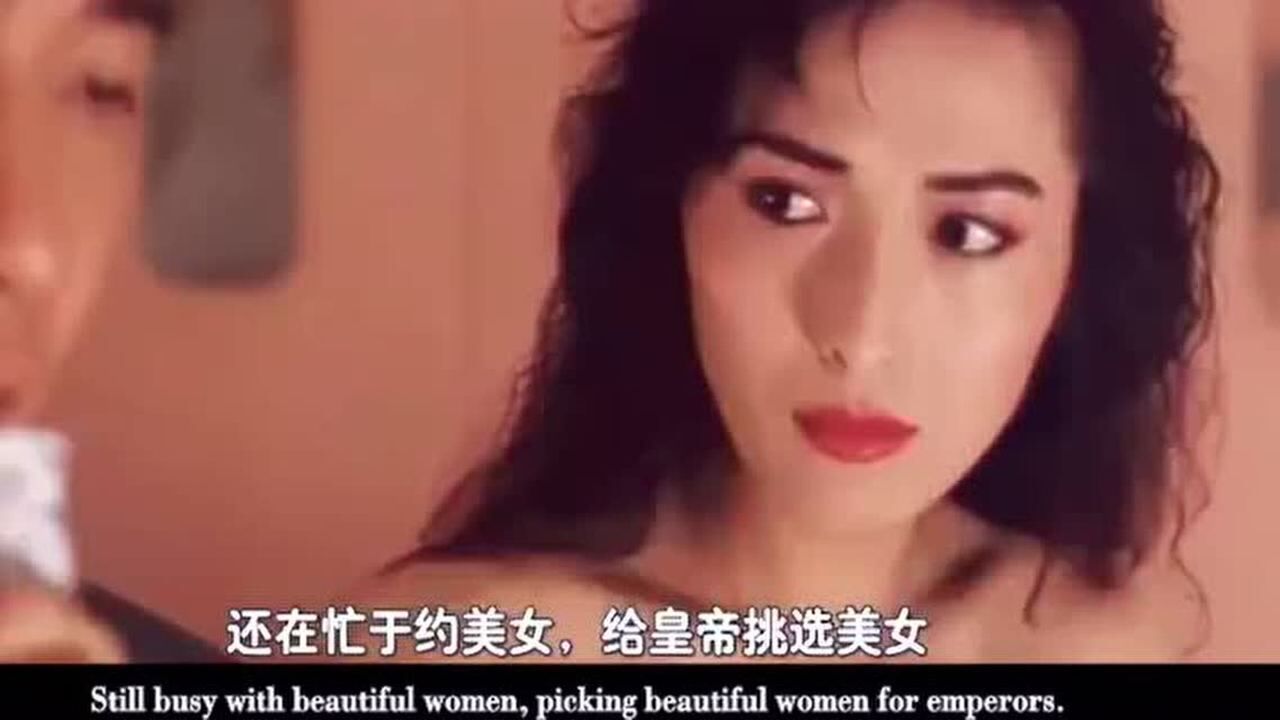 韦小宝之奉旨沟女壁纸图片