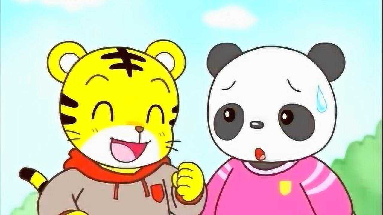 巧虎小小社会我会坚持到底