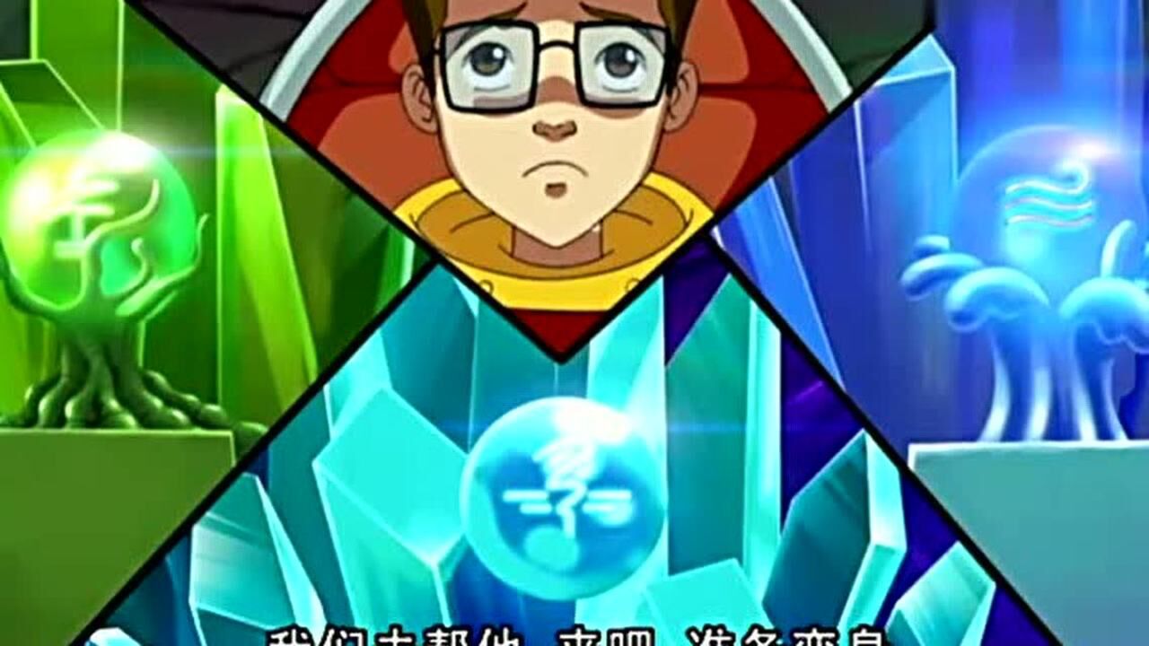 高米迪毁灭的目标原来是远古守护者铁甲龙犀超级高米迪出动