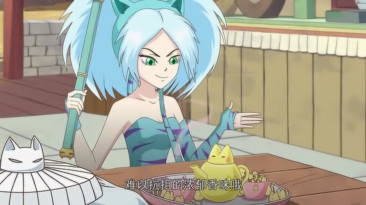 乌龙院之活宝传奇猫奴一本正的撒着谎醉猫偏偏还信了