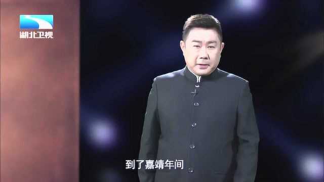 明世宗任用首辅杨廷和历行改革,使明朝政局为之一新