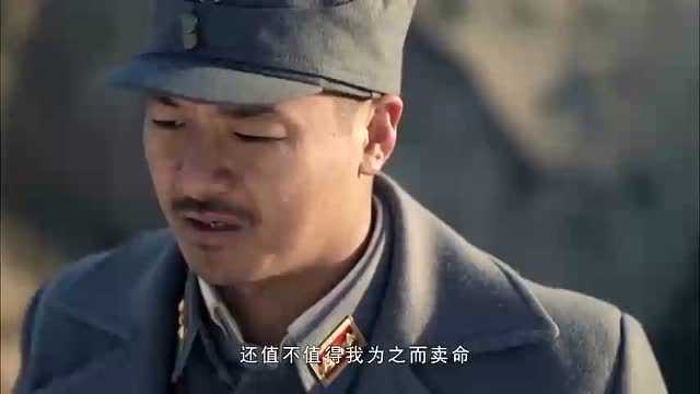 1941年中条山战役国军惨败,蒋都以这一战为最大的耻辱!