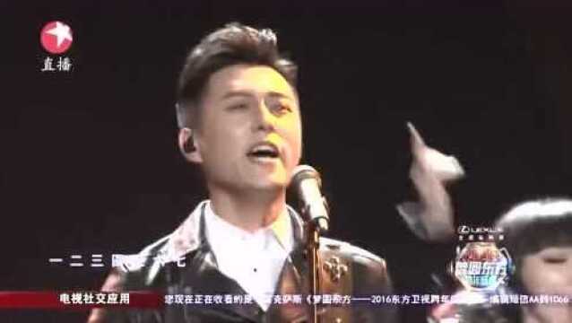 靳东演唱崔健摇滚歌曲《新长征路上的摇滚》