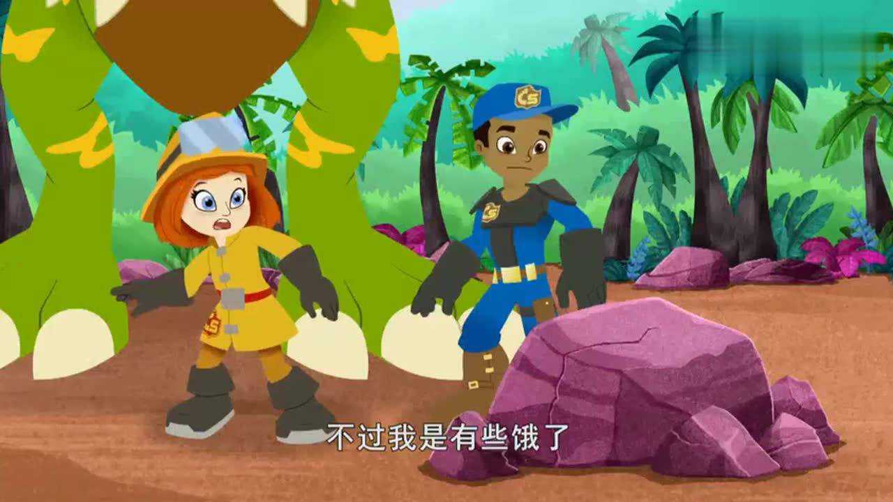 恐龙救援队:霸王龙的贪玩让火山爆发了,火焰龙用水枪拯救火山!