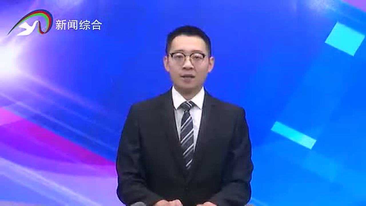 永登二中举行感恩励志教育报告会腾讯视频