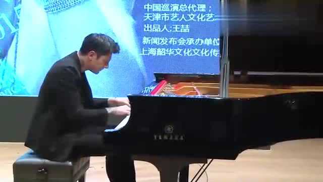 钢琴演奏:“钢琴巨人”马克西姆上海演奏《野蜂飞舞》