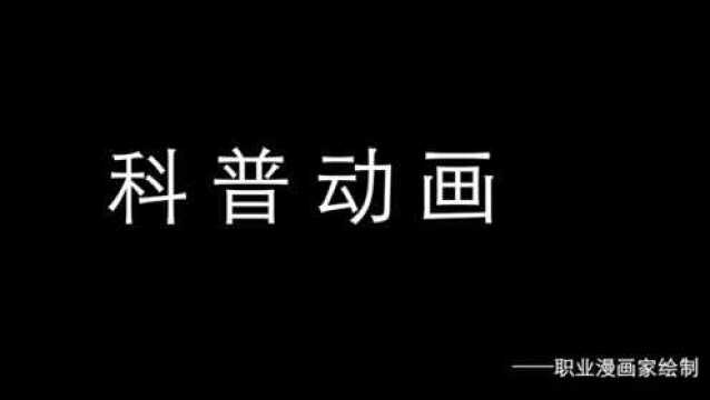 百万后期为你讲解华为“绿屏门”事件