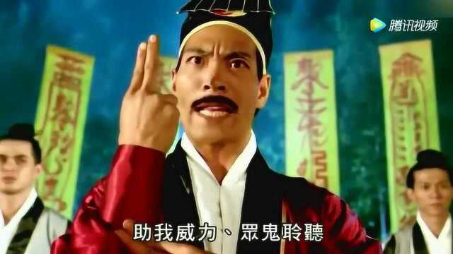 茅山道长开坛做法,三昧真火,神灯引路,道法很高明!