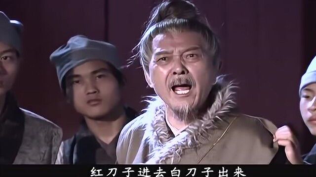 红楼梦里宁国府焦大大骂府里的主子扒灰,被捆进马棚