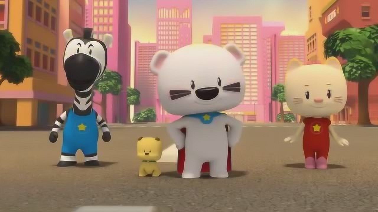 《超级小熊布迷》出发前往漫画书世界打败反派的恐龙加油啊