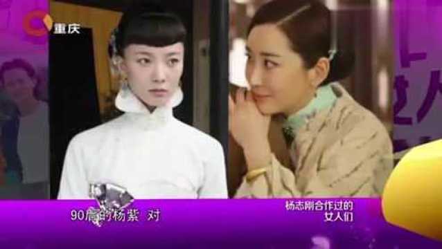 杨志刚老婆的照片大曝光,没想到她那么漂亮,儿子也很可爱!