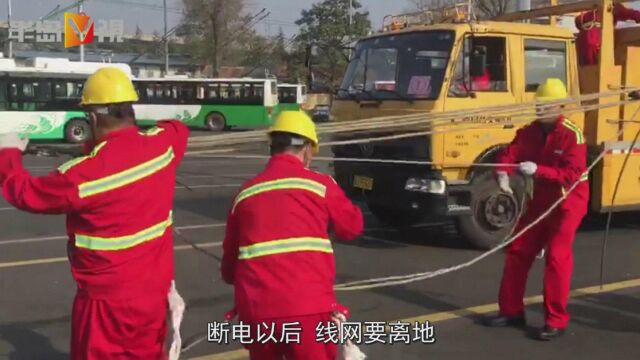 青岛无轨电车举行线网抢修应急演练 ,线网故障半小时内修好