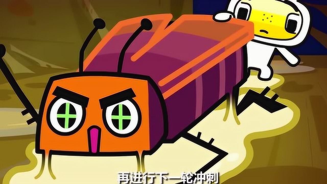 超迷你战士强哥竟然被粘在蟑螂屋出不来了