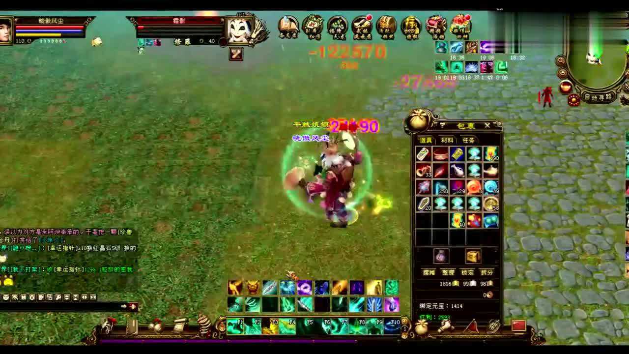 束河古镇刷霜影出重楼了爆重楼之泪了