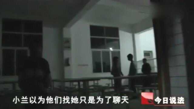 初中女孩被强行拉进男生宿舍“强奸”,同屋20名学生竟无人阻止!