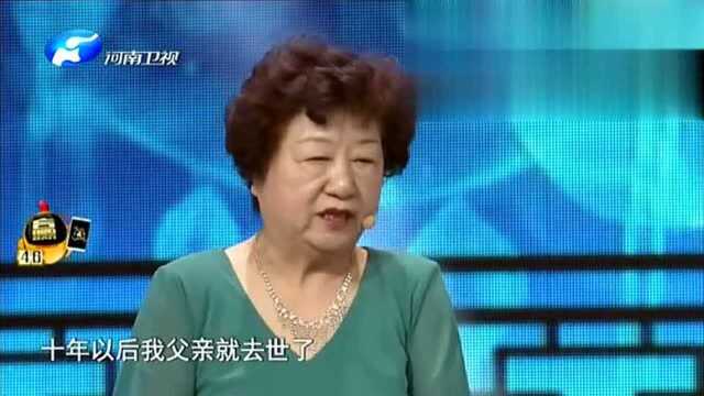 一幅《三羊开泰》图让专家赞不绝口,专家:升值潜力巨大!