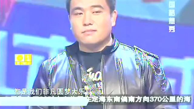 “洗车歌神”王学,携手信乐团挑战《死了都要爱》,天籁之音!