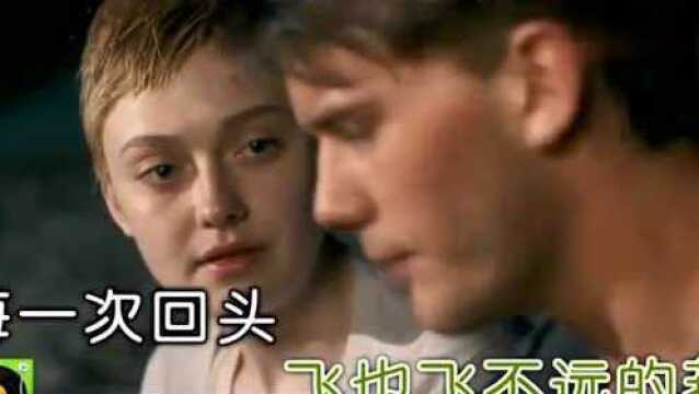 实力歌手雨巷&晓晓最新对唱情歌《都市情缘》非常好听的歌曲